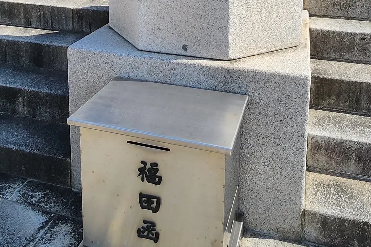 영광 백수해안도로 현장 사진 4 — 전남 영광 백수읍